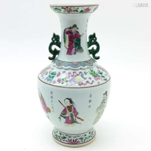 A Wu Shuang Pu Vase Polychrome decor with Wu Shuan...