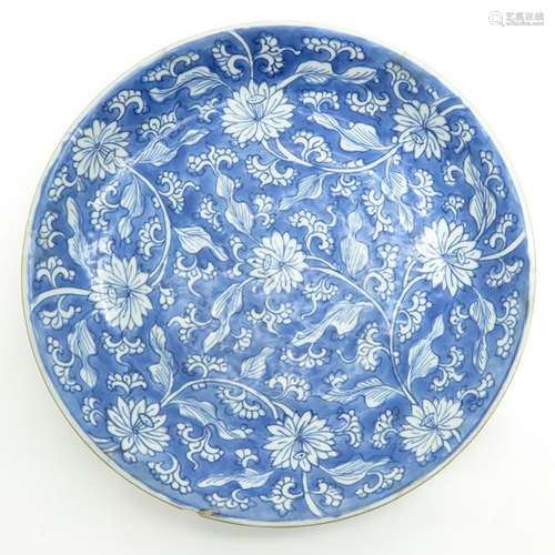 A Blue and White Decor Plate Floral decor, marked ...