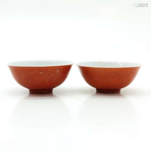 A Pair of Bowls Speckled red glaze decor, on small...