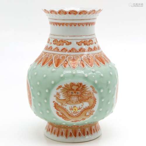 An Orange and Green Decorated Vase Depicting phoen...