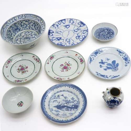 A Diverse Lot of Porcelain 9 items, largest bowl i...