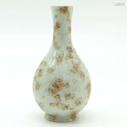 A Brown and White Decorated Vase Marked on bottom ...