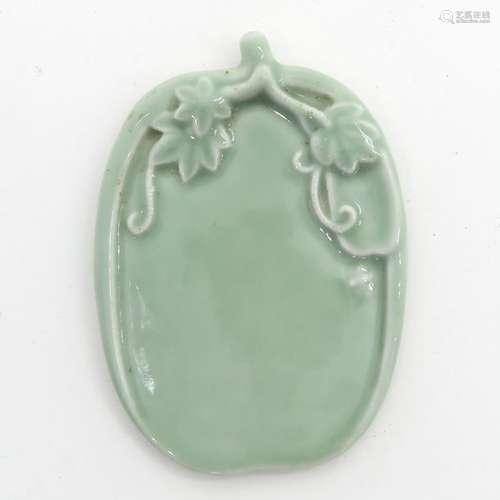 A Celadon Brush Washer In the form of a pumpkin, m...