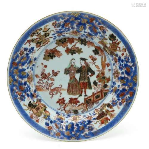 A Polychrome and Gilt Decor Plate Depicting scene ...