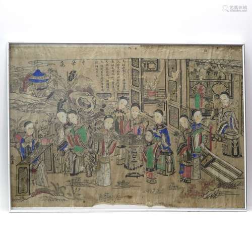 A 19th Century Oil on Canvas Depicting a Chinese w...