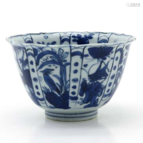 A Blue and White Lobed Bowl Depicting alternating ...