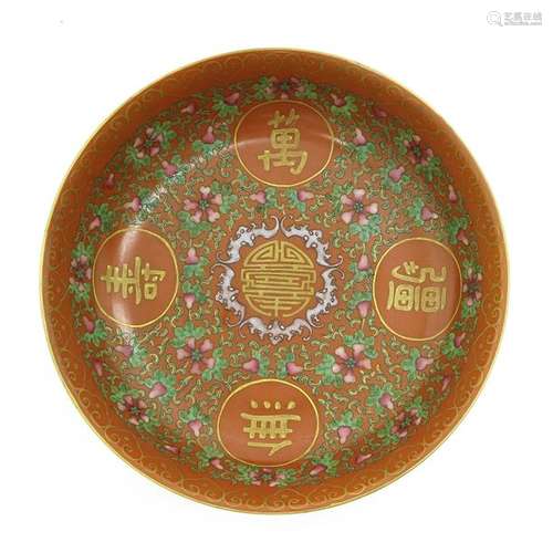 A Orange Plate with Gilt Decor Depicting Chinese s...