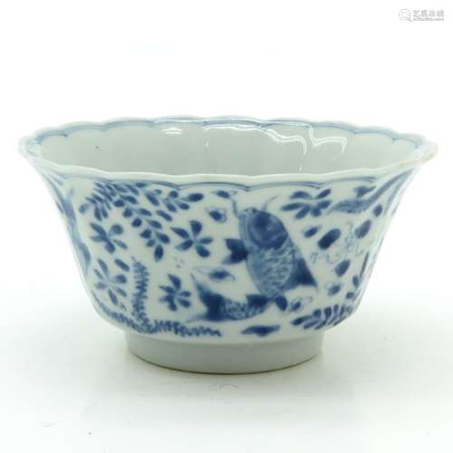 A Scalloped Edge Blue and White Bowl Depicting div...