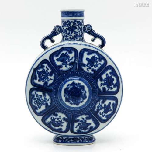A Blue and White Decorated Moon Vase Depicting Chi...