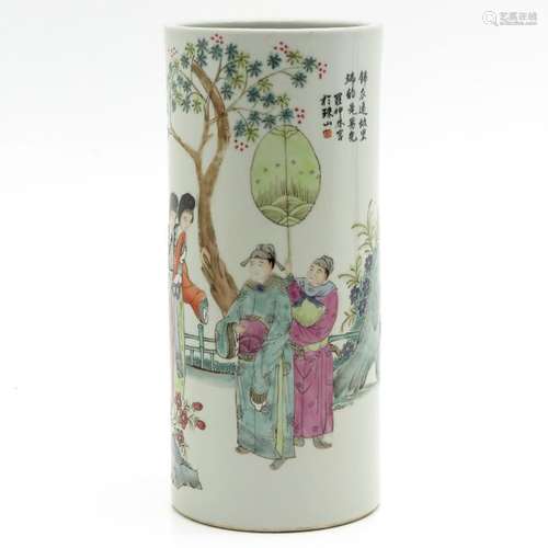 A Polychrome Decor Vase Depicting gathering of Chi...