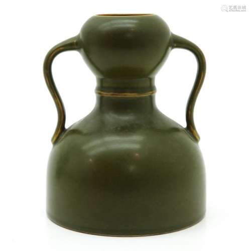 A Teadust Decor Vase Marked on bottom with seal ma...