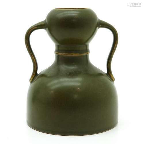 A Teadust Decor Vase Marked on bottom with seal ma...