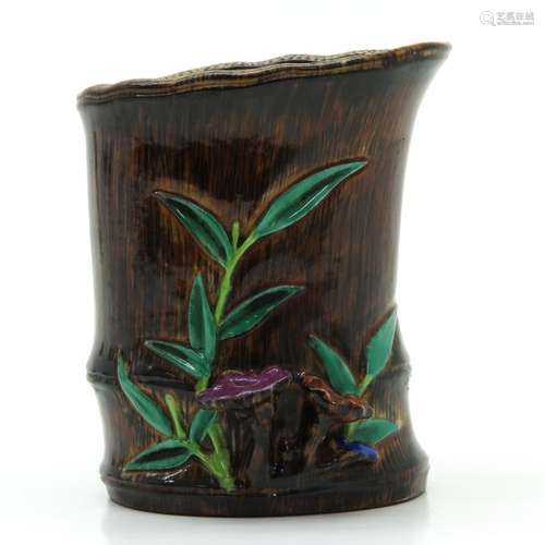 A Faux Bois Decor Brush Pot Marked on bottom with ...