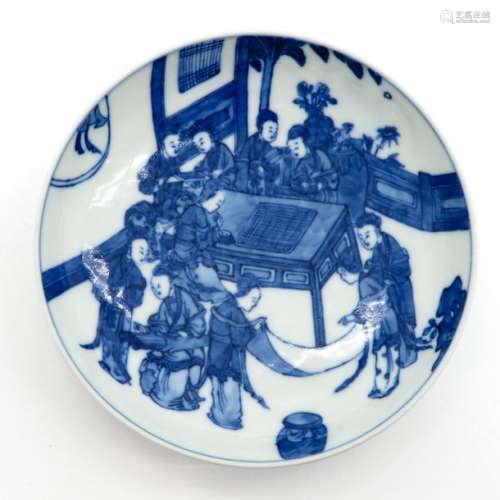 A Blue and White Plate Depicting Chinese women gat...
