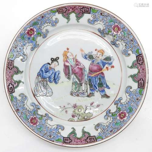 A Polychrome Decor Plate Depicting Chinese people ...