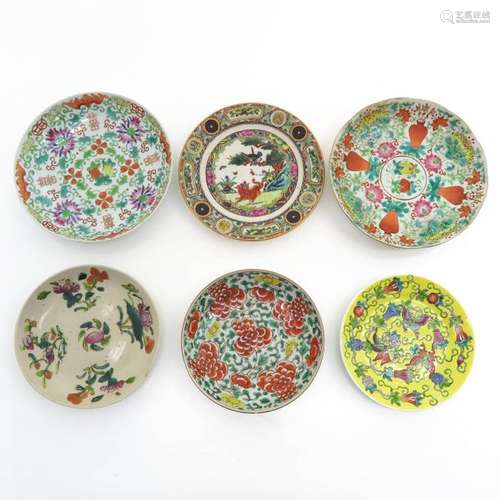 A Diverse Lot of Polychrome Decor Plates 6 plates ...