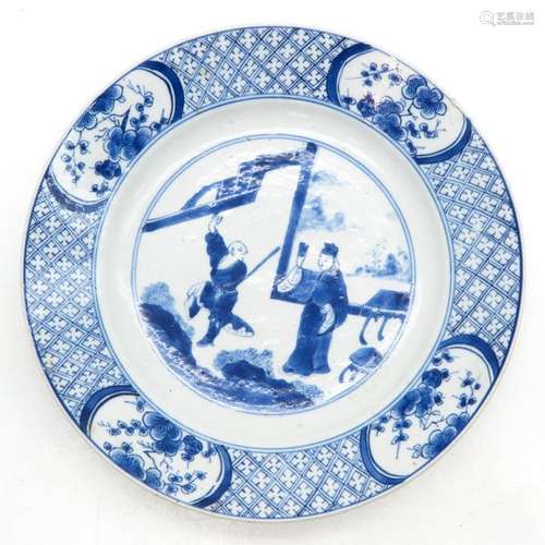 A Blue and White Plate Depicting Chinese men with ...