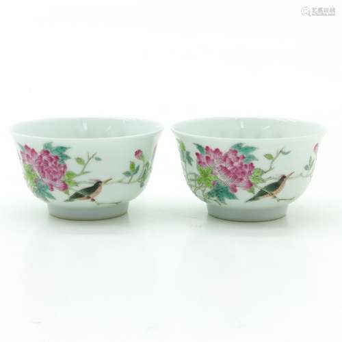 A Lot of 2 Famille Rose Cups 7 cm. In diameter, ma...