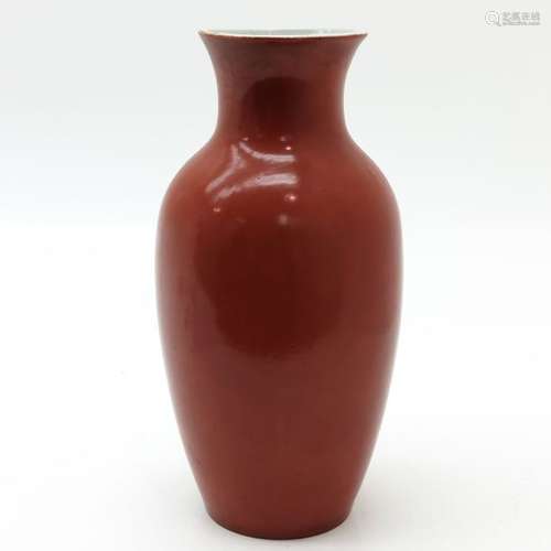 A Red Monochrome Vase 39 cm. Tall, hairline and ho...