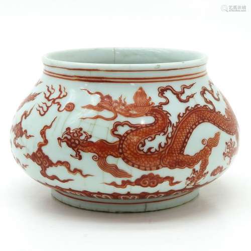 An Orange and White Decor Vase Depicting dragons a...