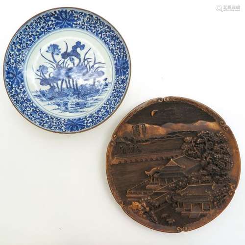 A Blue and White Decor Plates and Brown Plate Brow...