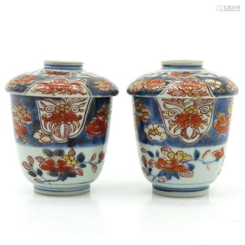 A Pair of IChocolate Cups with Covers Floral decor...