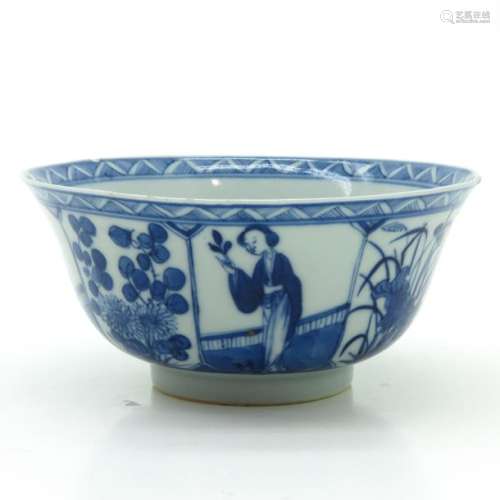 A Blue and White Bowl Depicting alternating scenes...