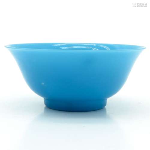 A Blue Glass Bowl 14 cm. In diameter.		A Blue Gla...