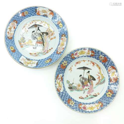 A Lot of 2 Pronk Plates Depicting Chinese people i...