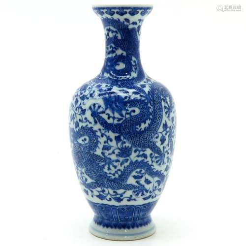 A Blue and White Dragon Vase 23 cm. Tall, marked o...