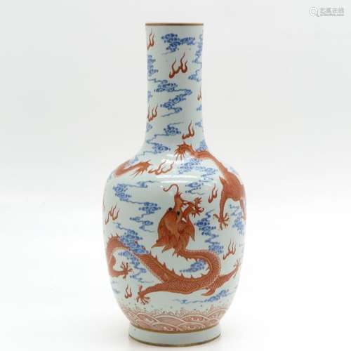 An Orange and Blue Decorated Vase Depicting dragon...