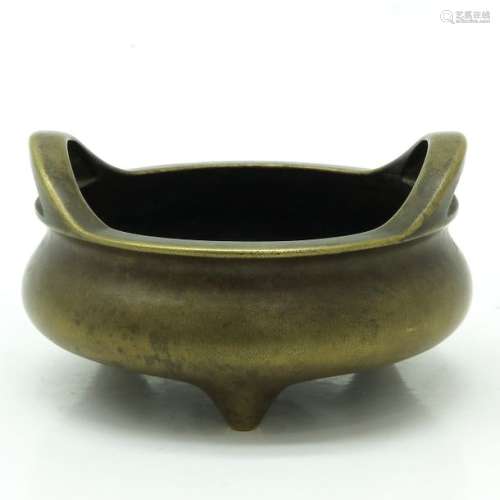 A Bronze Tripod Censer Marked on bottom with raise...