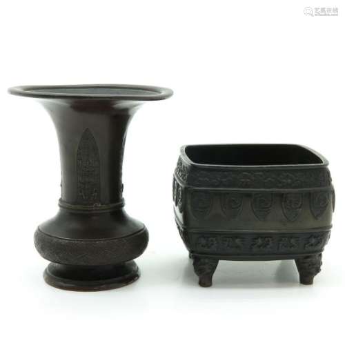 A Bronze Vase and Censer Vase is 13 cm. Tall.		A ...