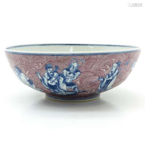 A Red and Blue Decor Bowl Depicting Immortals in c...