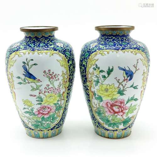 A Pair of Famille Rose Enamel Vases Fullly decorat...