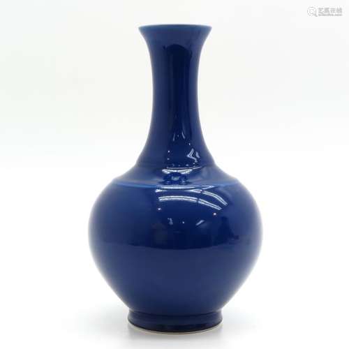 A Dark Blue Monochrome Vase Marked on bottom with ...