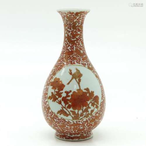 An Iron Red and Gilt Decor Vase Depicting flowers ...