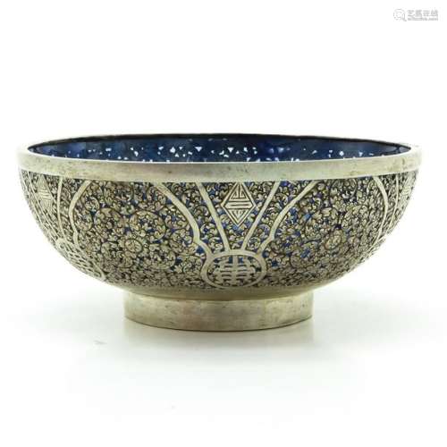 A Blue and Silver Decor Bowl Engraved silver plate...