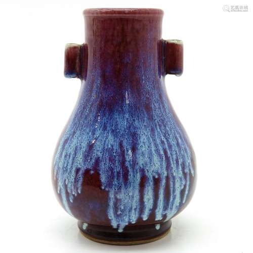 A Purple and Blue Glaze Vase Marked on bottom with...