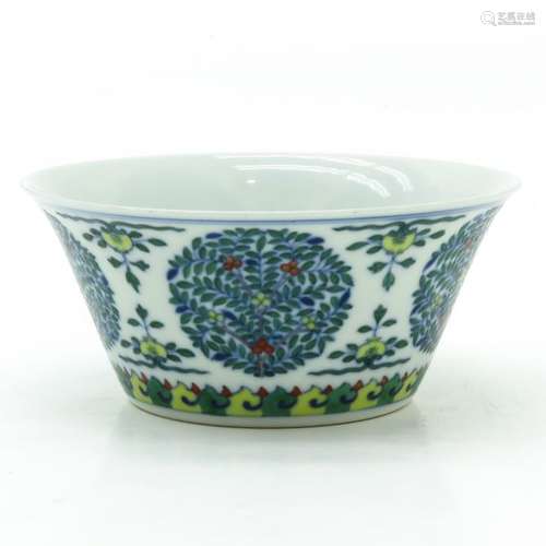 A Polychrome Decor Bowl Depicting flowers and leav...