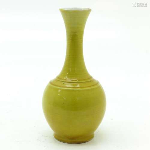 A Monochrome Imperial Yellow Vase Marked on bottom...