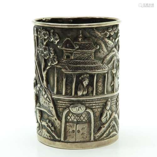 A Cup with Relief Decoration Very detailed scene o...