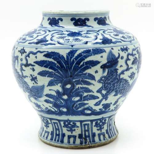 A Blue and White Decor Vase Depicting dragons, 33 ...