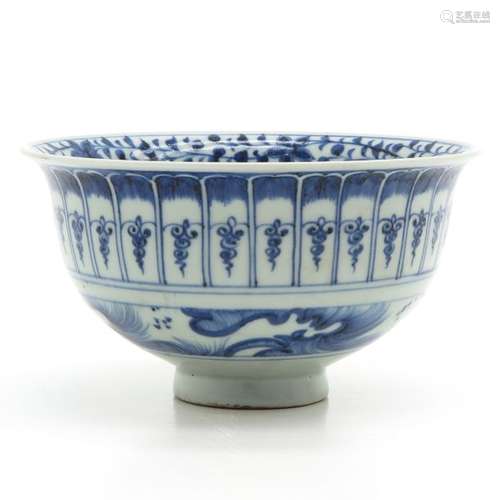 A Blue and White Decor Bowl Depicting Chiense man ...