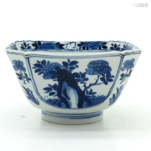 A Blue and White Square Bowl Depicting alternating...