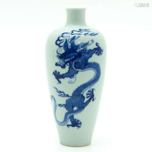 A Blue and White Vase Dragon decor, marked on bott...