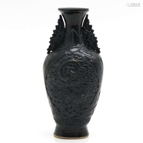 A Dragon Decor Vase Relief decor of dragons and ph...