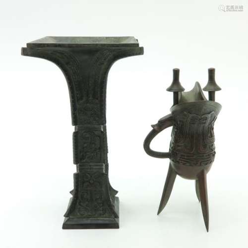 A Bronze Wine Cup and Vase Vase is 27 cm. Tall.		...