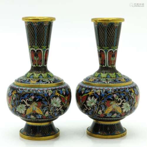 A Pair of Cloisonne Vases Back ground with cloison...