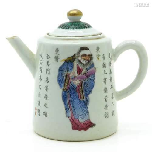 A Wu Shuang Pu Teapot Depicting Chinese men with s...